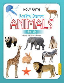 Let's Know-Animals (English With Hindi)