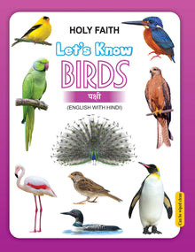 Let's Know-Birds (English With Hindi)