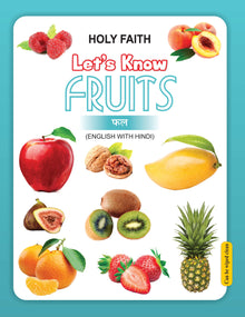 Let's Know-Fruits (English With Hindi)