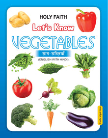 Let's Know-Vegetables (English With Hindi)