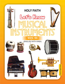 Let's Know-Musical Instruments (English With Hindi)