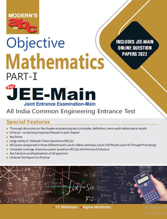 Modern's Abc Of Objective Maths Jee-Main Part-1 (E) (2023-24)