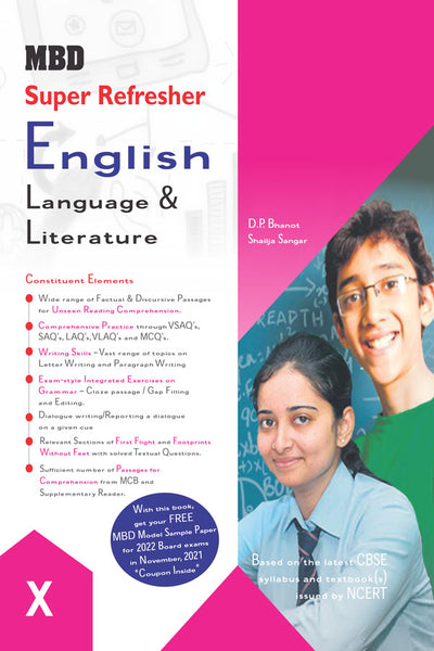 MBD Super Refresher English Language And Literature Class 10 CBSE (South)