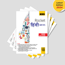 MBD Rocket CBSE Sample Question Papers Class 10 English, Hindi Course B, Science, Social Science For Board Exams 2023-24 (Set Of 4 Books)