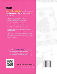 MBD SUPER REFRESHER ENGLISH CLASS 11 CORE-CBSE