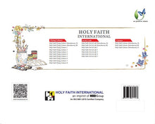 Holy Faith Colours (Introductory A)