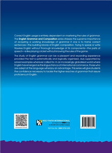 HFI ENGLISH GRAMMAR AND COMPOSITION CLASS 8