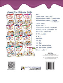 HFi Sugar Smart Alphabet Writing Practice Capital Letters