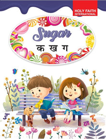 HFi Sugar Smart K Kh G