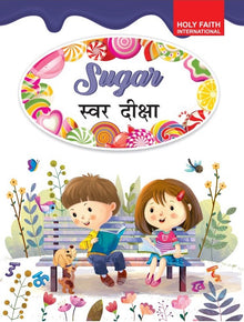 HFi Sugar Smart Hindi Swar Diksha