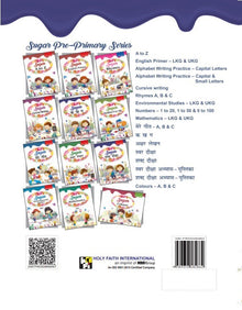 HFi Sugar Smart Hindi Swar Diksha