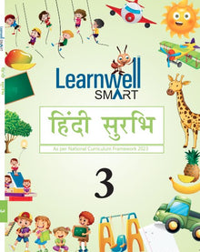 HF LEARNWELL SMART HINDI SURBHI CLASS-3 2024