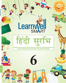 HF LEARNWELL SMART HINDI SURBHI CLASS-6 2024