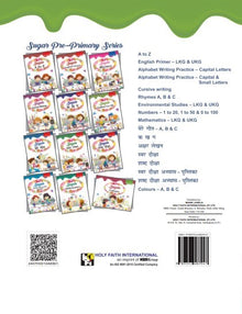 HFi Sugar Smart Numbers 1 To 50