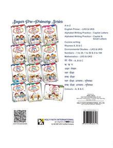 HFi Sugar Smart Evs 2