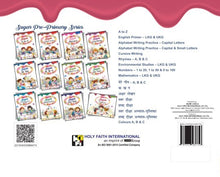 HFi Sugar Smart Colours Introductory A