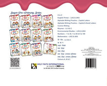 HFi Sugar Smart Colours Introductory B