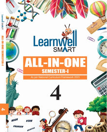 HF LEARNWELL SMART ALL IN ONE CLASS 4 SEM 1 CBSE (E)