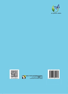 HFI FOUNDATION COURSE ENGLISH GRAMMAR WORK BOOK CLASS 5 (GOA)