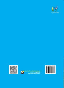 HFI FOUNDATION COURSE ENGLISH GRAMMAR WORK BOOK CLASS 7 (GOA)