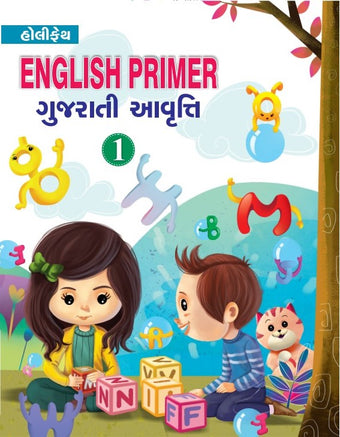 HFI ENGLISH PRIMER CLASS 1 (GUJRATI)