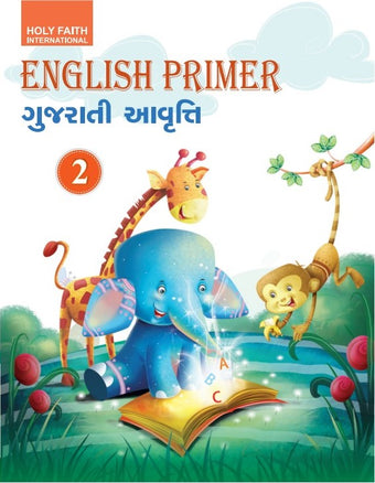 HFI ENGLISH PRIMER CLASS 2 (GUJRATI) (GUJ)
