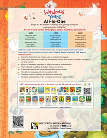 HFI WONDROUS YEARS ALL IN ONE READING BOOK B (KARNATAKA EDITION)