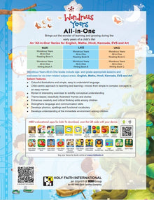 HFI WONDROUS YEARS ALL IN ONE READING BOOK C (KARNATAKA EDITION)