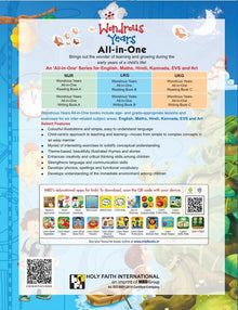 HFI WONDROUS YEARS ALL IN ONE WRITING BOOK C (KARNATAKA EDITION)