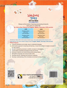 HFI WONDROUS YEARS ALL IN ONE CLASS LKG SEM 2 (KANATAKA EDITION)