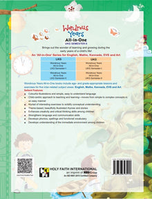 HFI WONDROUS YEARS ALL IN ONE CLASS UKG SEM 2 (KANATAKA EDITION)