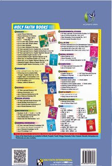 HFI MALYALAM RHYMES CLASS 1 (KERLA)