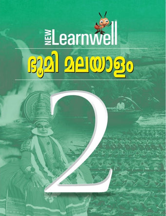 New Learnwell Bhoomi Malayalam-2