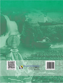 New Learnwell Bhoomi Malayalam-3