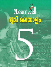 New Learnwell Bhoomi Malayalam-5