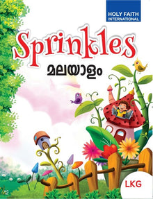 HF SPRINKLES MALAYALAM (TERMS 1, 2 & 3), LKG