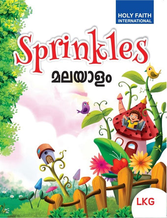 HF SPRINKLES MALAYALAM (TERMS 1, 2 & 3), LKG