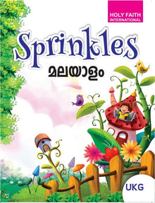 HF SPRINKLES MALAYALAM (TERMS 1, 2 & 3), UKG