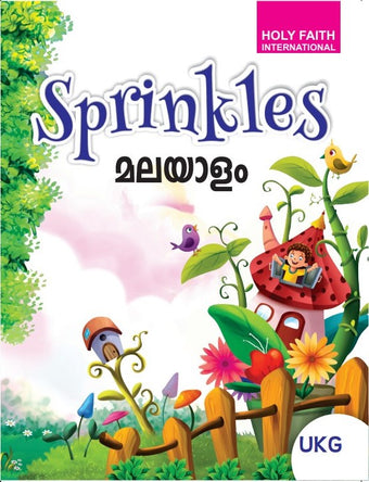 HF SPRINKLES MALAYALAM (TERMS 1, 2 & 3), UKG