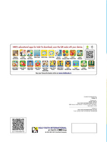 HF AKSHARMITRAM MALAYALAM COPY WRITING, LKG (2022)