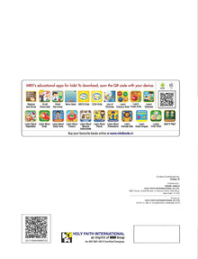 HF AKSHARMITRAM MALAYALAM COPY WRITING, CLASS 5 (2022)