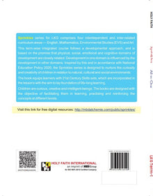 HF Sprinkles All In One Course And Practice Book For Lkg Term-1