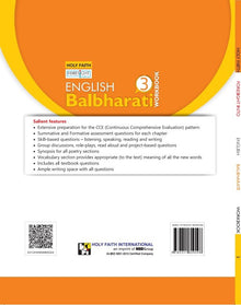 HFI FORESIGHT INTO BAL BHARTI ENGLISH WORKBOOK CLASS 3 (MAH)