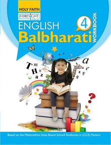 HFI FORESIGHT INTO BAL BHARTI ENGLISH WORKBOOK CLASS 4 (MAH)