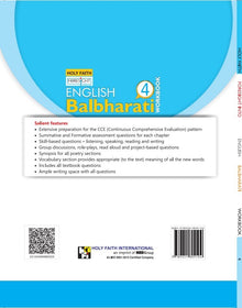 HFI FORESIGHT INTO BAL BHARTI ENGLISH WORKBOOK CLASS 4 (MAH)
