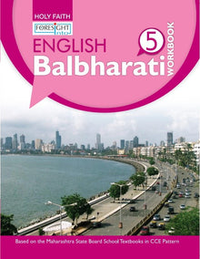 HFI FORESIGHT INTO BAL BHARTI ENGLISH WORKBOOK CLASS 5 (MAH)