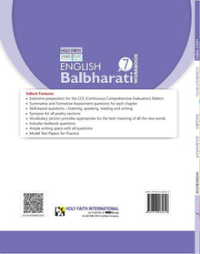 HFI FORESIGHT INTO ENGLISH BAL BHARTI WORKBOOK CLASS 7 MAH (E) 2 C BIG (2017)