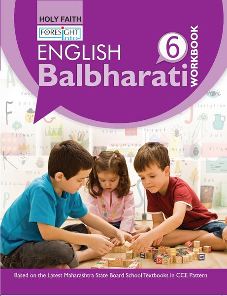 HFI FORESIGHT INTO ENGLISH BAL BHARTI WORKBOOK CLASS 6 (MAH) 2 COLOR BIG SIZE 2016