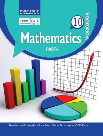 HFI FORESIGHT INTO MATHEMATICS (ALGEBRA) WORKBOOK CLASS 10 MAH