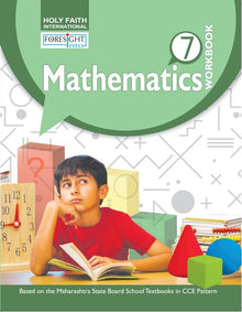 HFI FORESIGHT INTO MATHS WORKBOOK CLASS 7 MAH  2 C BIG (2017)